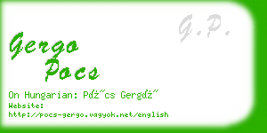 gergo pocs business card